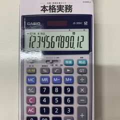 ★ジモティ割あり★本格実務電卓 カシオ JS-20DC-N ※新...