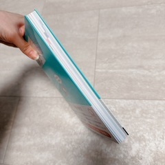 【新品未使用】美腸の教室の画像