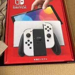 Switch