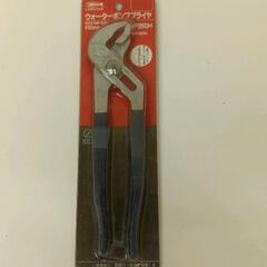 1206-442 ウォーターポンププライヤー