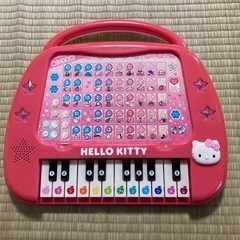 HELLO KITTY ♡ ピアノあいうえお　知育玩具