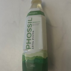 ドテラdoTERRAミネラルオリジナル350ml