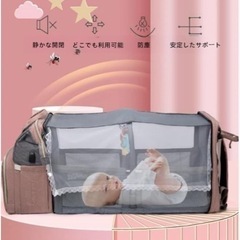 新品　マザーズリュックの画像