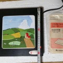 ナショナル　電気ウォーマー　保温トレイNK-91の画像