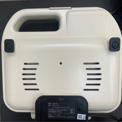ワッフル&ホットサンドベーカー　