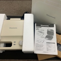 ワッフル&ホットサンドベーカー　