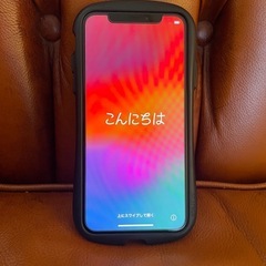iPhone  ＸＳ　アイフェイスカバー付です