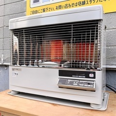 札幌市内配送可 19年製 サンポット カベック 煙突式輻射石油ストーブ KSH-7011RC S 木造18畳/コンクリート29畳