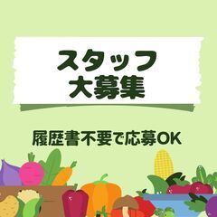 ≪即日勤務OK≫🍅4t配送＆フォーク作業🍎ブランクある方も歓迎で...