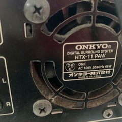 オンキョー スピーカーアンプ HTX-11 HTX-11ST 中古 リサイクルショップ宮崎屋住吉店25.8.7の画像