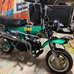 昭和DaxホンダST50の画像