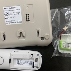 新品未使用　SHARP デジタルコードレス電話機　の画像