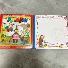 こえでおぼえる　あいうえお&パズルの本の画像