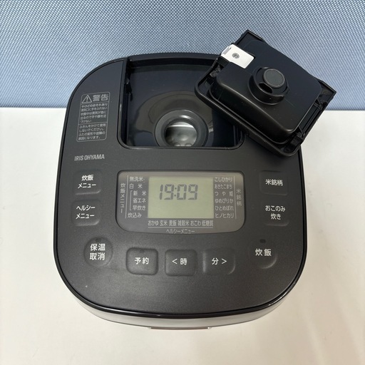 I731 ? 2023年製の美品♪ アイリスオーヤマ 炊飯ジャー 3合炊き ⭐ 動作確認済 ⭐ クリーニング済