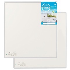 お風呂の蓋　2枚セット