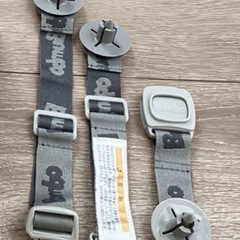 【決まりました】バンボ　クールグレー　専用腰ベルト付きの画像