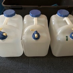 12/27まで！！ウォータータンク コック付き20L 3個セット