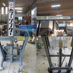 パワーリフター PL-H350-15S をくだ屋技研 350kg 税込￥110,000-【店頭引取限定】【寄楽屋 きらくや 成田本店】の画像