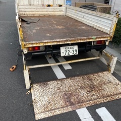 オートマ車 3人乗り 車検令和7年 11月21日迄 850kg積...