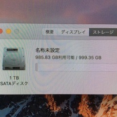 iMac late 2013 上位モデル　グラボ搭載　i5の画像