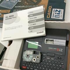 1206-459 CASIOテープライター