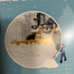 むつ市で除雪のアルバイト募集中の画像