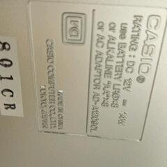 1206-459 CASIOテープライターの画像