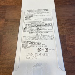 【新品未使用】ハンドクリーム　ミニーマウス　東京ディズニーリゾートの画像