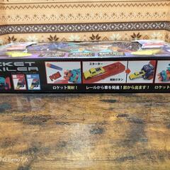 複数購入2割引　新品　ロケットトレーラーの画像