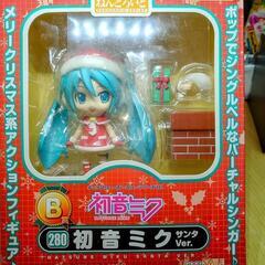 初音ミク　クリスマス系フィギュア