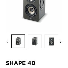 FOCAL shape40