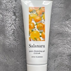 ⭐️Salanaru ピュアクレンジングジェル 20g シトラス...