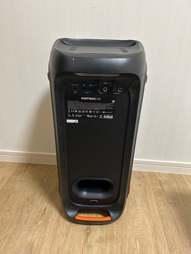 JBL PARTYBOX100