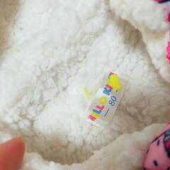 キティちゃん　寒さ対策に　カバーオールの画像