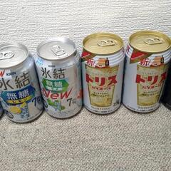 【格安！】お酒15本セットの画像