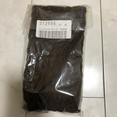 足首ウォーマー　新品の画像