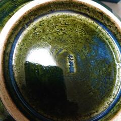 たち吉、織部、盛鉢の画像
