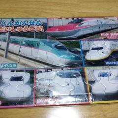 電車　乗り物　ジグソーパズル　まとめて
