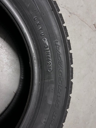 スタッドレス　175/65R15 TOYO ガリットGIZ 2本　