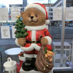 クマのグリーター高さ約64cm　 Bear Greeter wi...