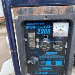 エンジンヴェルダー、200V溶接機、エンジン発電機の画像