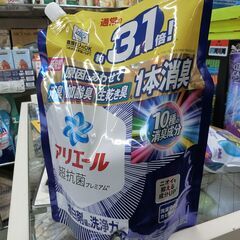 P&Gアリエールジェル 詰め替え用　 1.26kg  衣料用洗剤 