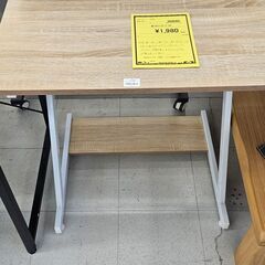 ライティングデスク　木目　幅(W)700mm × 奥行(D)60...