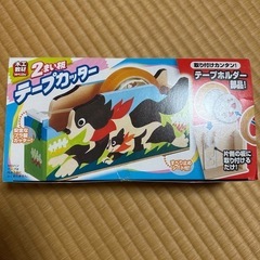 工作キット（小学校高学年用）の画像