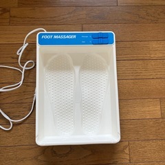 フットバス　角質ケアなどに
