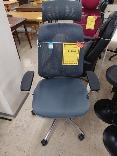 J8344 Hbada オフィスチェア クリーニング済　【リユースのサカイ柏店】