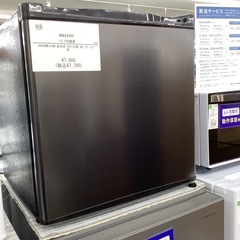 【6ヶ月保証】MAXZEN 1ドア冷蔵庫 JR046ML01GM