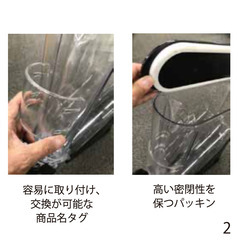 使用期間1年】量り売り什器8Lグラビティビン重力式