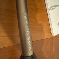 ダイソン掃除機　未電動の画像