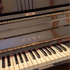 kawai ピアノ 無料で譲ります！